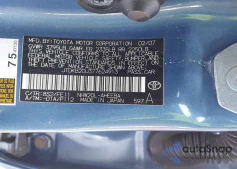 2007 Toyota Prius из США, поврежденный, VIN JTDKB20U377624913